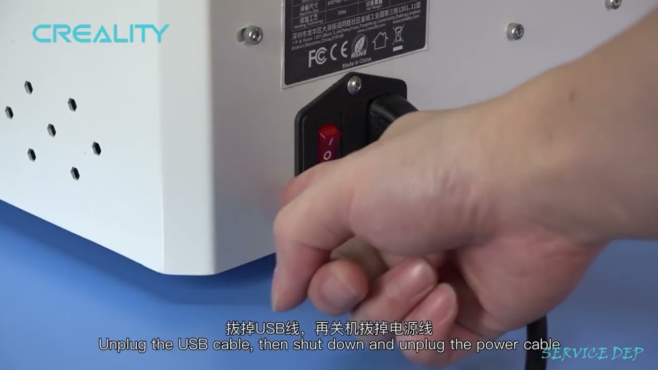 Service tutorial CR - 5 Pro flashing the firmware
