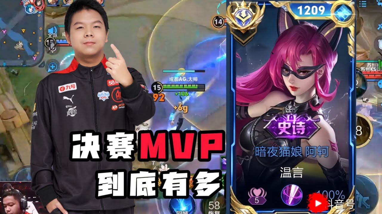 TIER S ASSASSIN!! ARKE DESTROYING MATCHES IN THE CHINESE SERVER! UNSTOPPABLE! 🤯 HONOR OF KINGS 🇨🇳