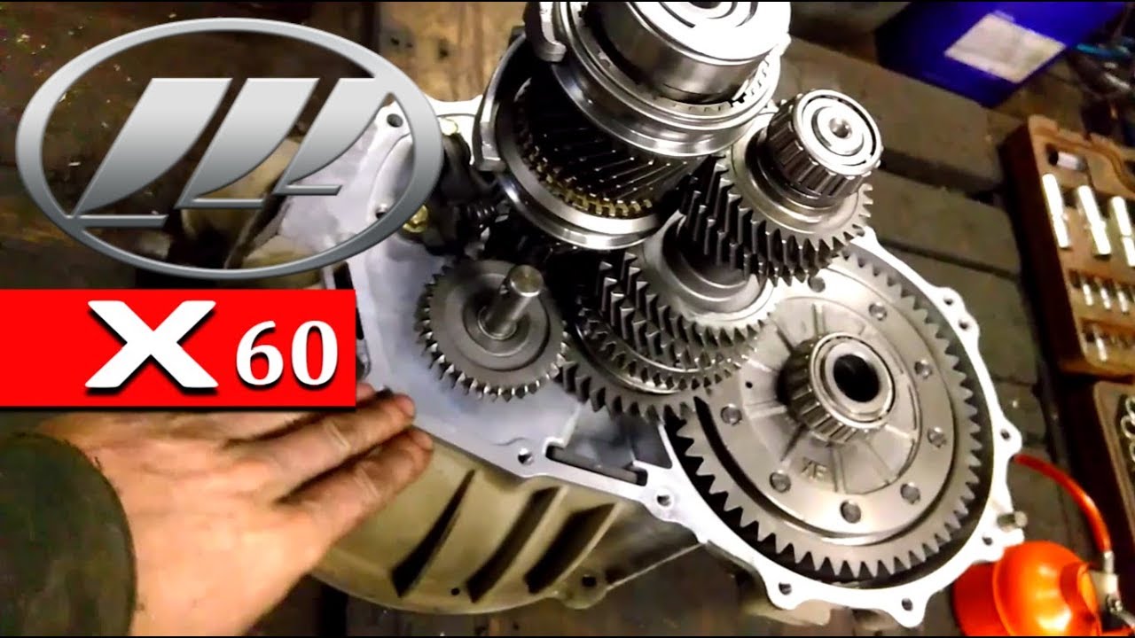 КПП Лифан Х60. Разлетелся подшипник.
