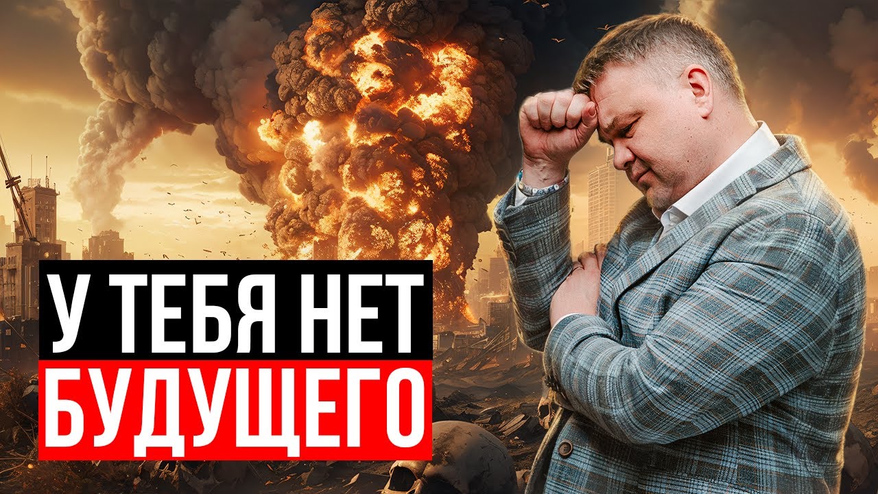УМРЁШЬ ПОД ЗАБОРОМ В СТАРОСТИ