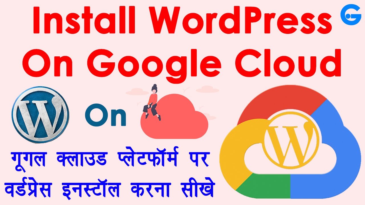 How to Install WordPress on Google Cloud in Hindi - wordpress on gcp free tier | Google Cloud Hindi