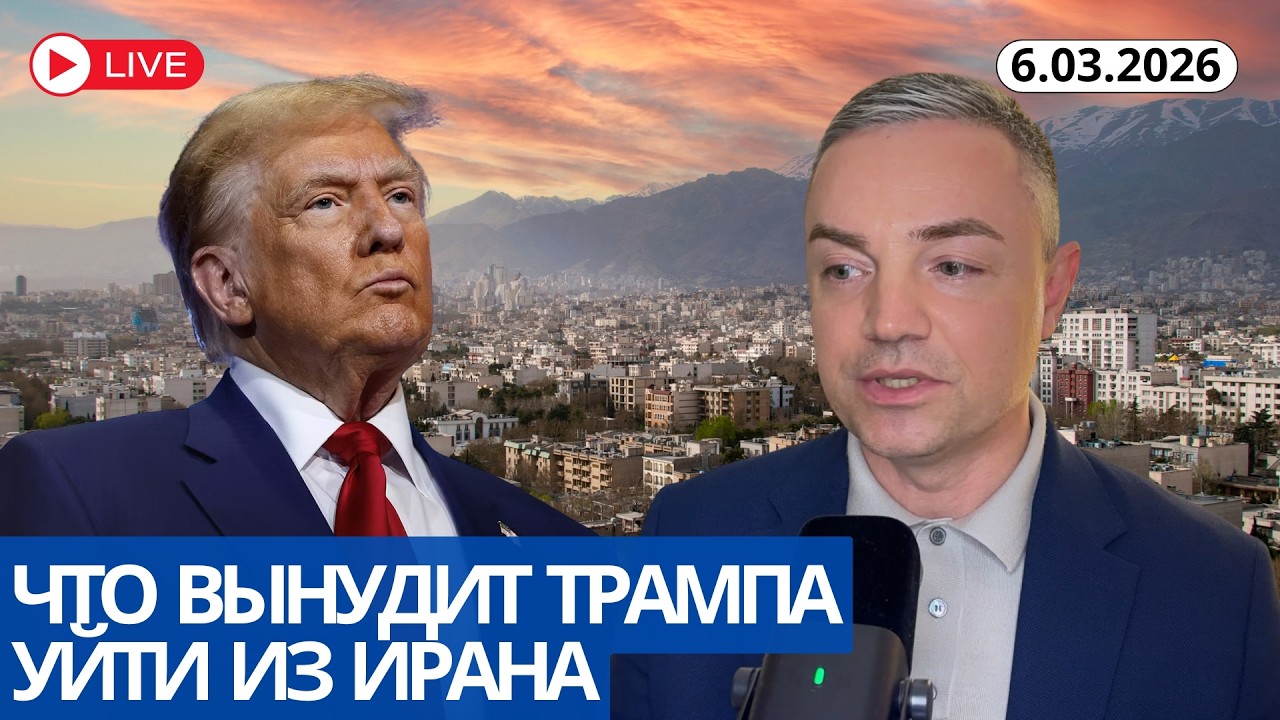 УГАСАЮЩИЙ АЗАРТ