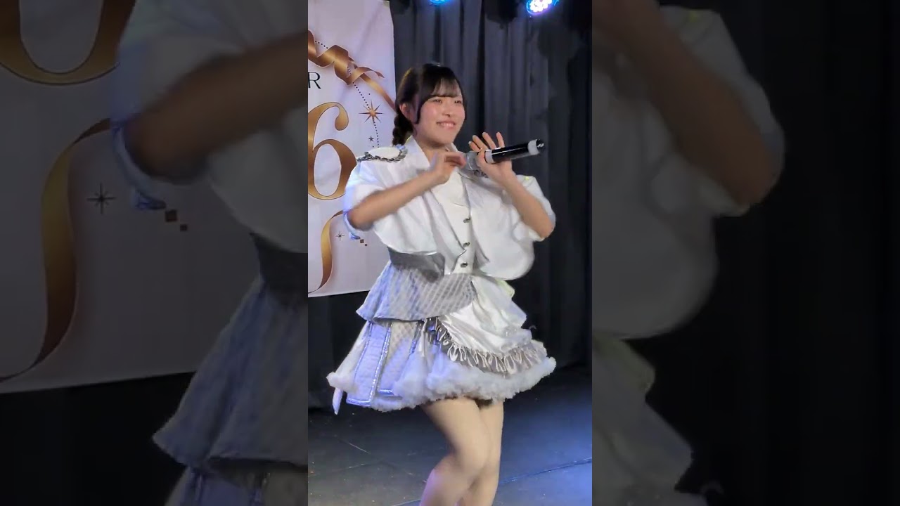 菅原にこ【マジで最強うるるんビーム】