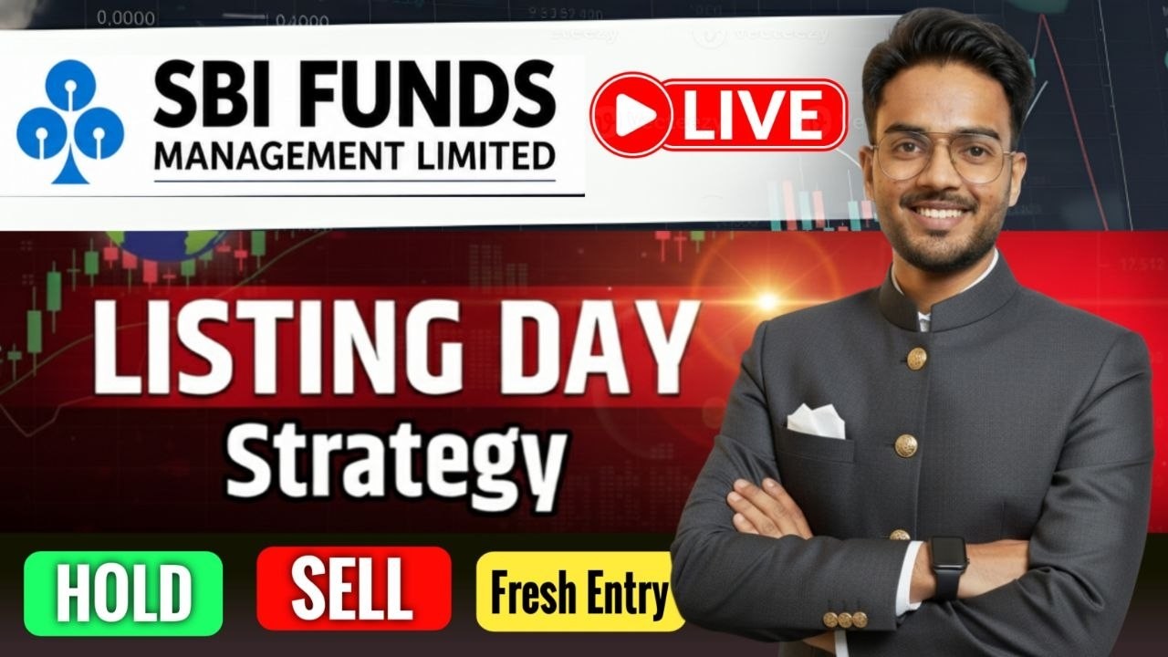 SBI Funds Management IPO Live Listing | SBI Funds Management IPO Listing Day Strategy Live