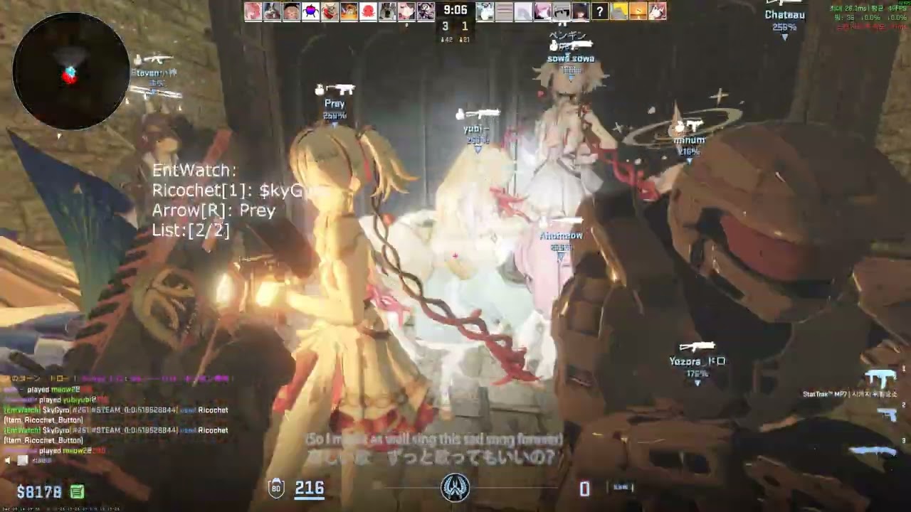 [CS2] 카스2 좀비탈출 ze_ffxiv_wanderers_palace_v6_2 챕터4 참격 3트라이