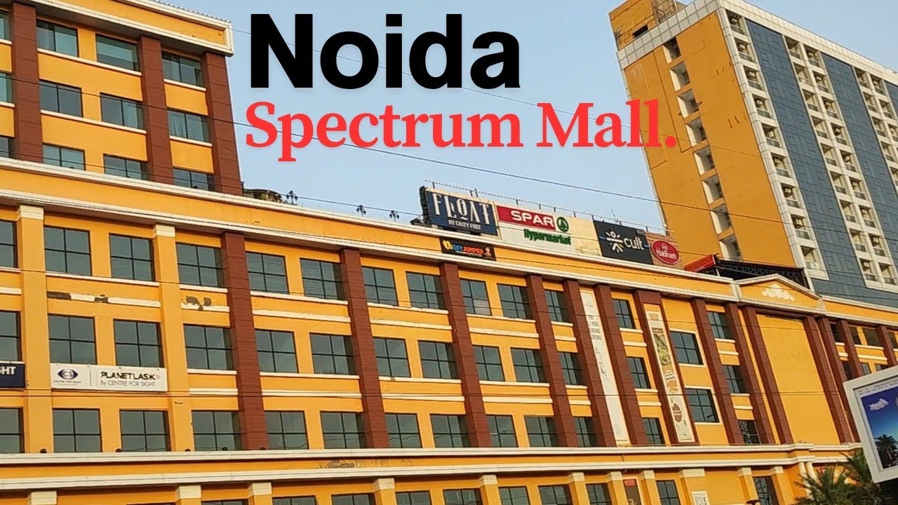 Spectrum Mall Noida vlog | Spectrum Metro Mall sector 75 Noida | Noida Spectrum Mall Tour