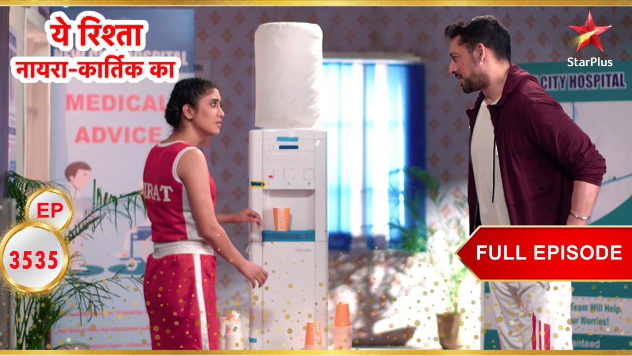 Sirat Exposes Mukesh! | Full Ep. 3535 | Yeh Rishta Kya Kehlata Hai