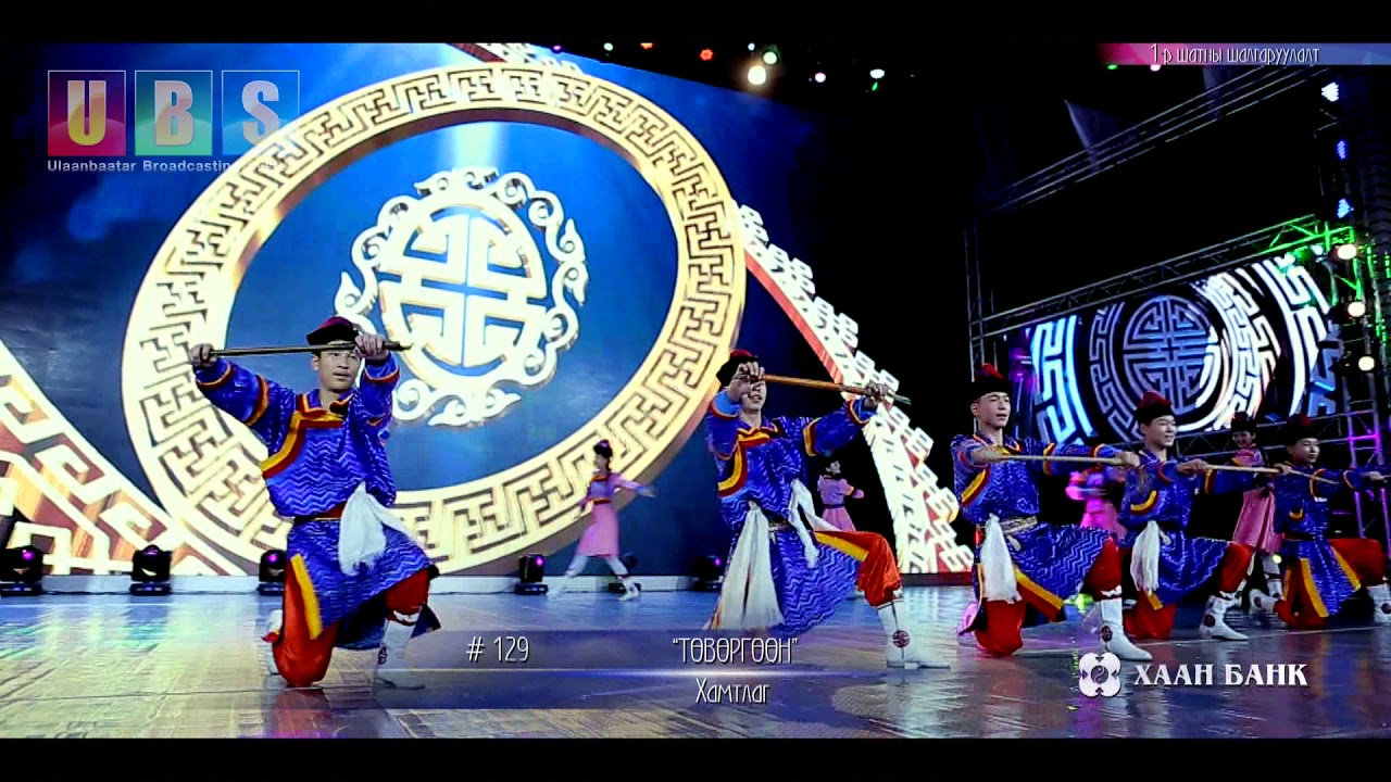 #PerfectDanceShow /1-р шат/ - 129 дугаартай 