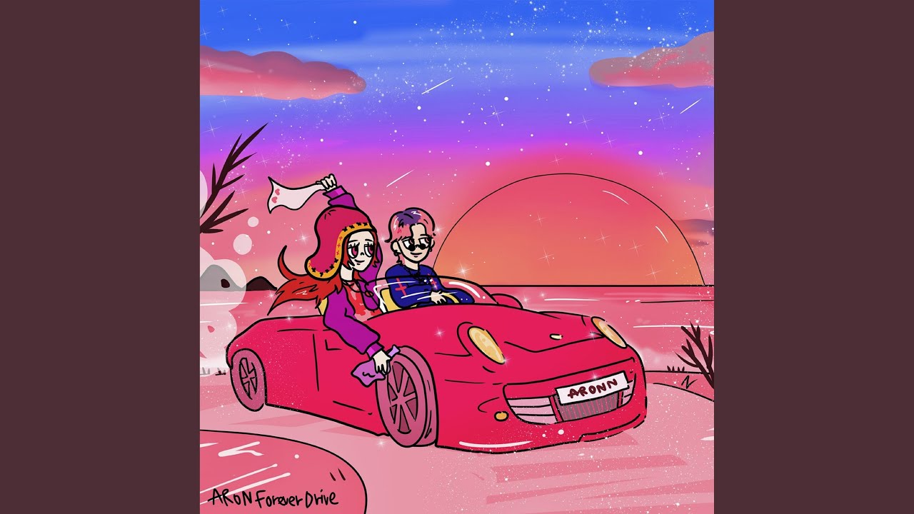 Forever Drive (feat. 재하)