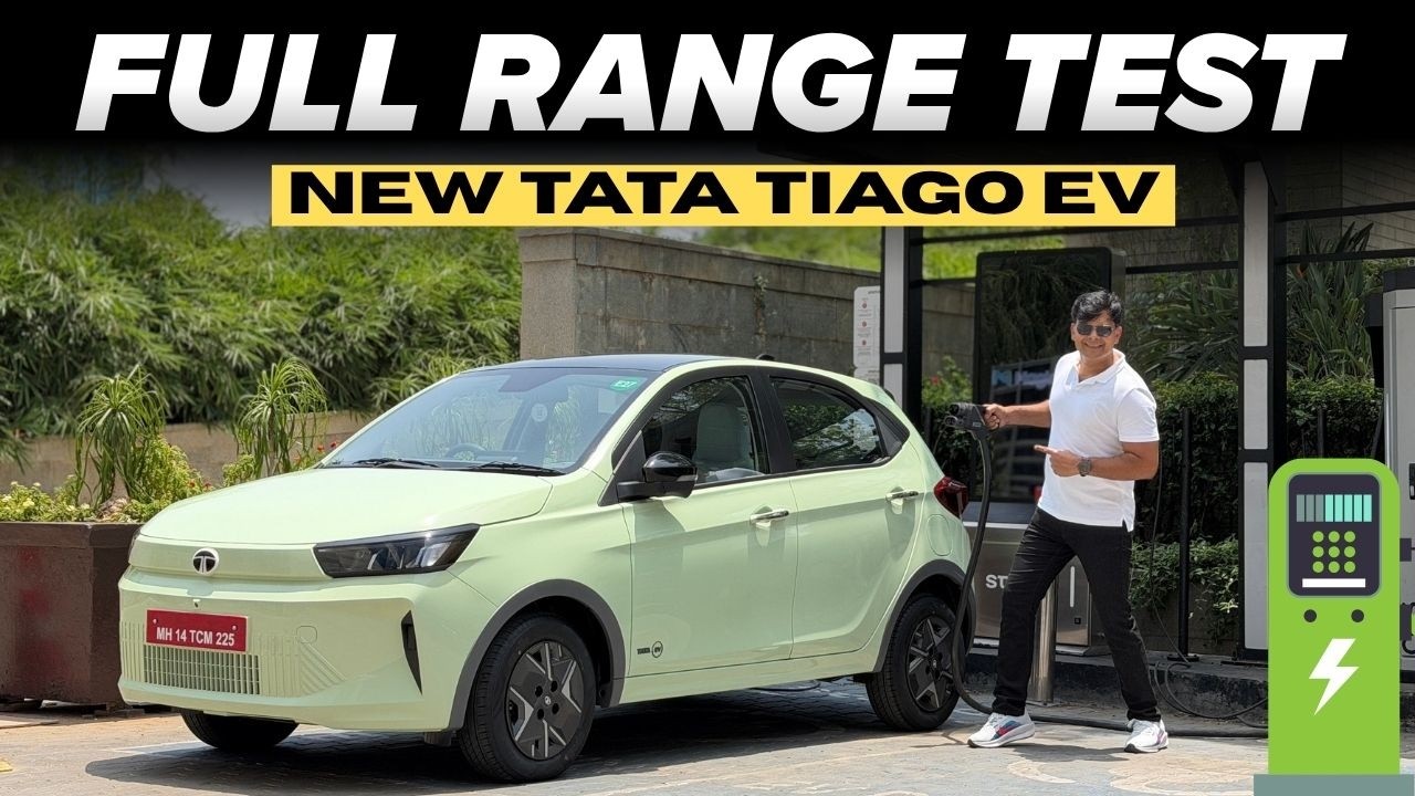 New Tata Tiago EV Range Test! Charging time और Range Test के साथ First Drive Experience🔥