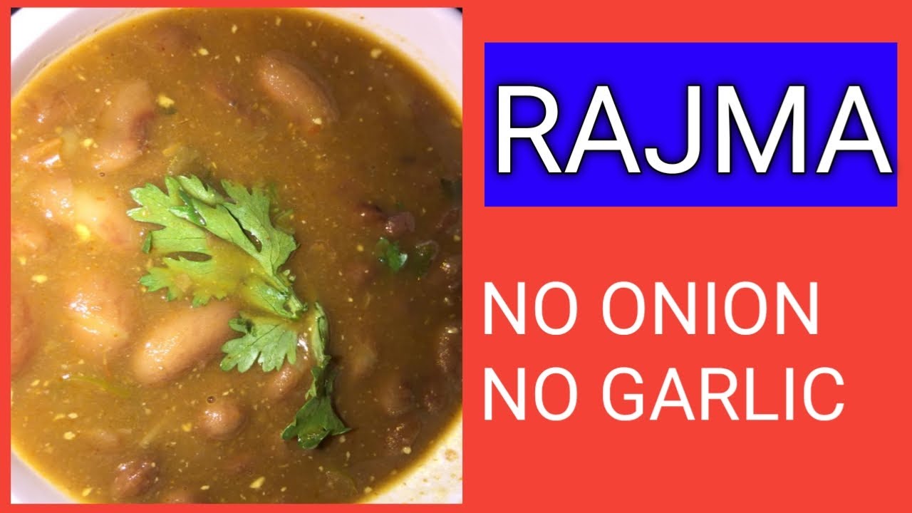RAJMA/Rajma Chawal/indianfood /how to make rajma masala /Jain Food /rajma no onion /Rajma no garlic