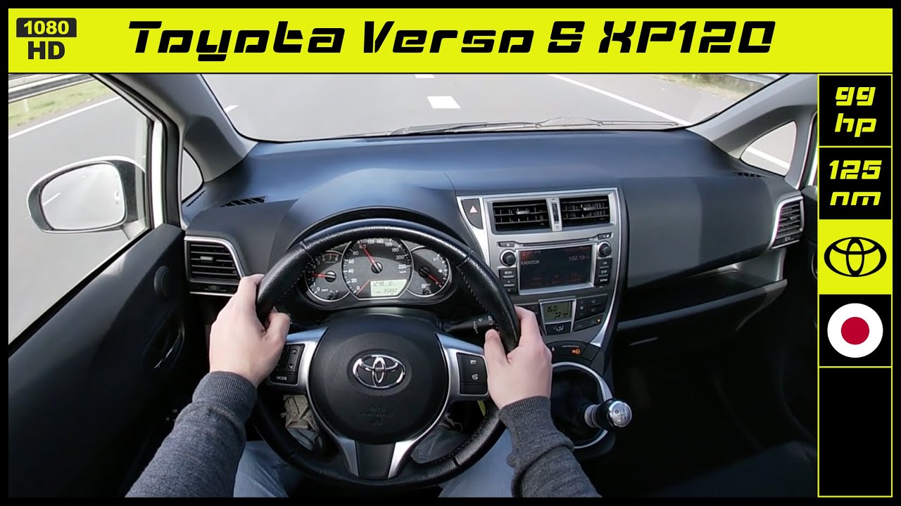 Toyota | Verso-S XP120 | 2011 | Onboard POV test drive | HD version