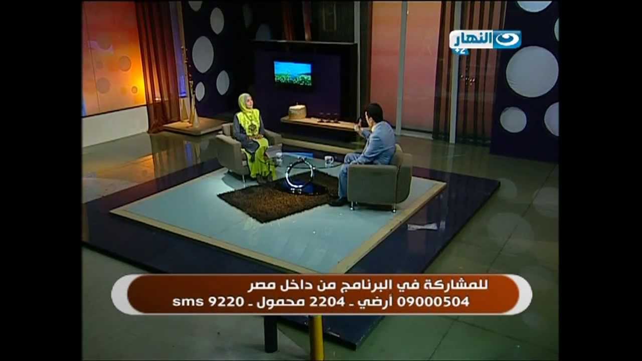 ذبذبات الطاقه الايجابيه - النهاردة | Positive Energy Vibrations
