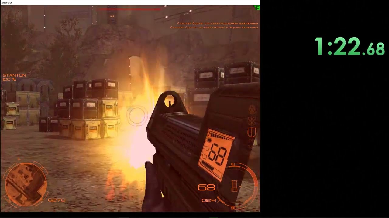Chrome SpecForce 2005 - Speedrun - Episode XI - 2:24 Easy