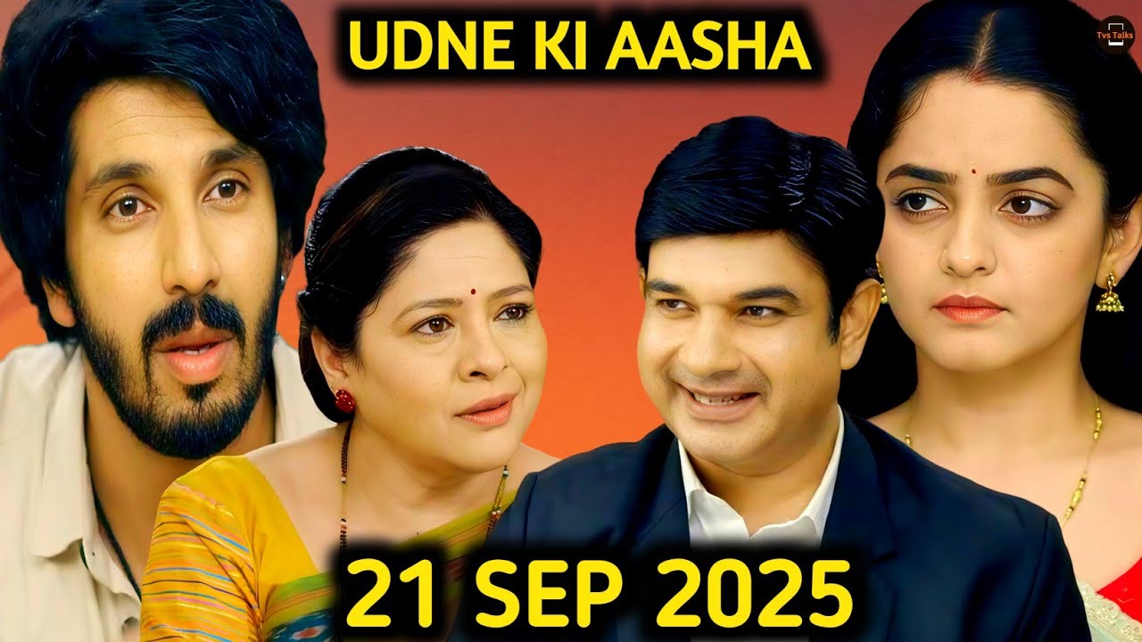 Udne Ki Aasha 21st Sep 2025 Review | Renuka Ne Complaint Wapas Lene Ke Liye Wakil Se Liye Paise