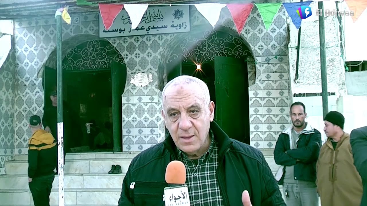 قالمة - احياء ذكرى مزدوجة  لرحيل الشيخ عمار بوسنة و تأسيس زاويته مند 3 قرون