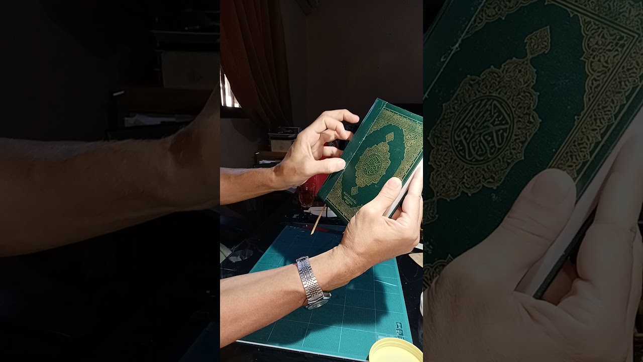 اصلاح وترميم المصحف الجزء 3