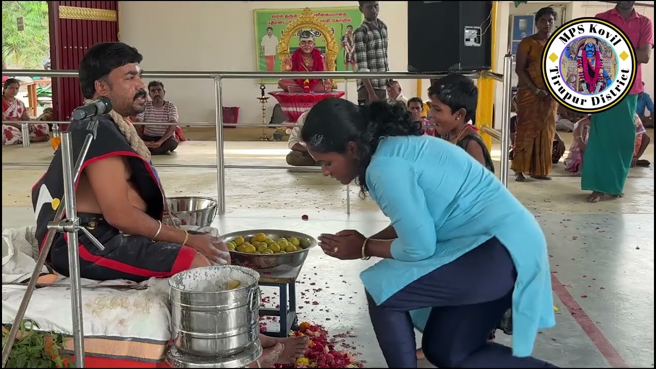MPS Kovil ஞாயிறு சிறப்பு அருள்வாக்கு | அதிரடி அருள் வழங்கும் Karuppasamy | 22-02-26 #mpskovil 