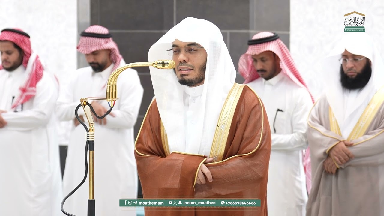 صلاة العشاء من الحرم المكي لفضيلة الشيخ أ.د. ياسر الدوسري 12 ربيع الآخر 1447هـ.