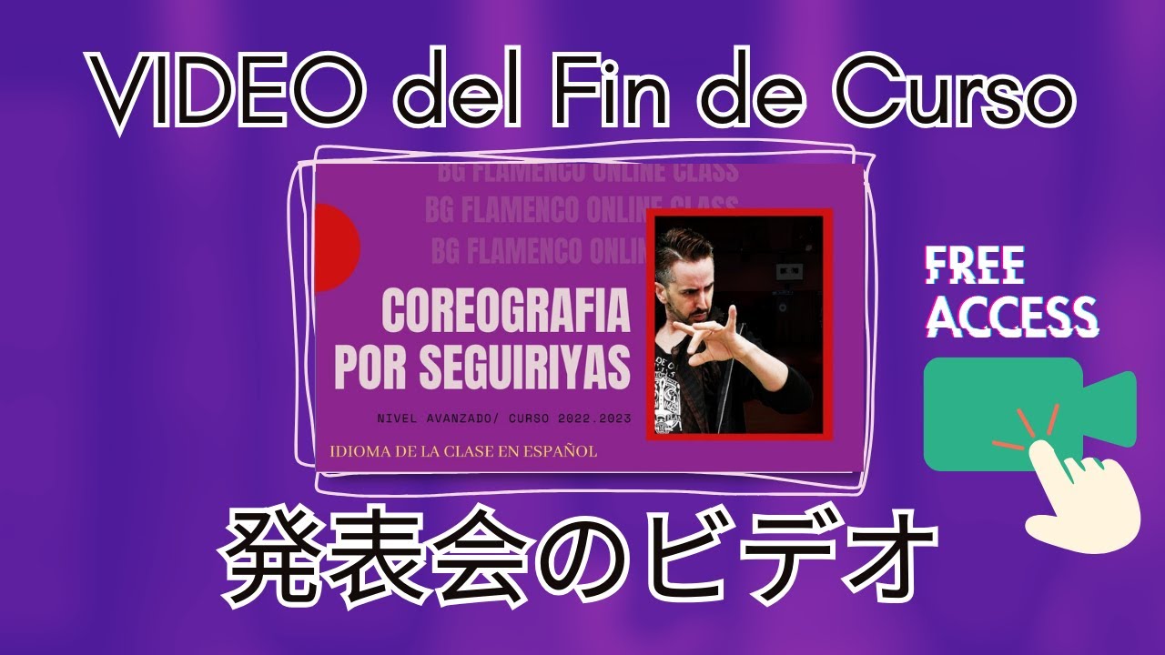 Seguiriyas Fin de Curso 2023 Academia BGFLAMENCO