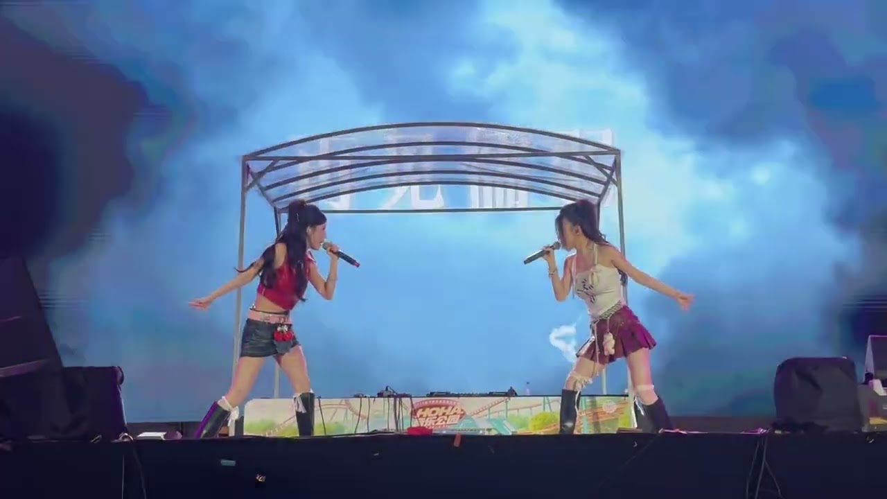 [1080p] BY2 不再懦弱 (No More Fears) 武汉欢乐谷 2025.08.02