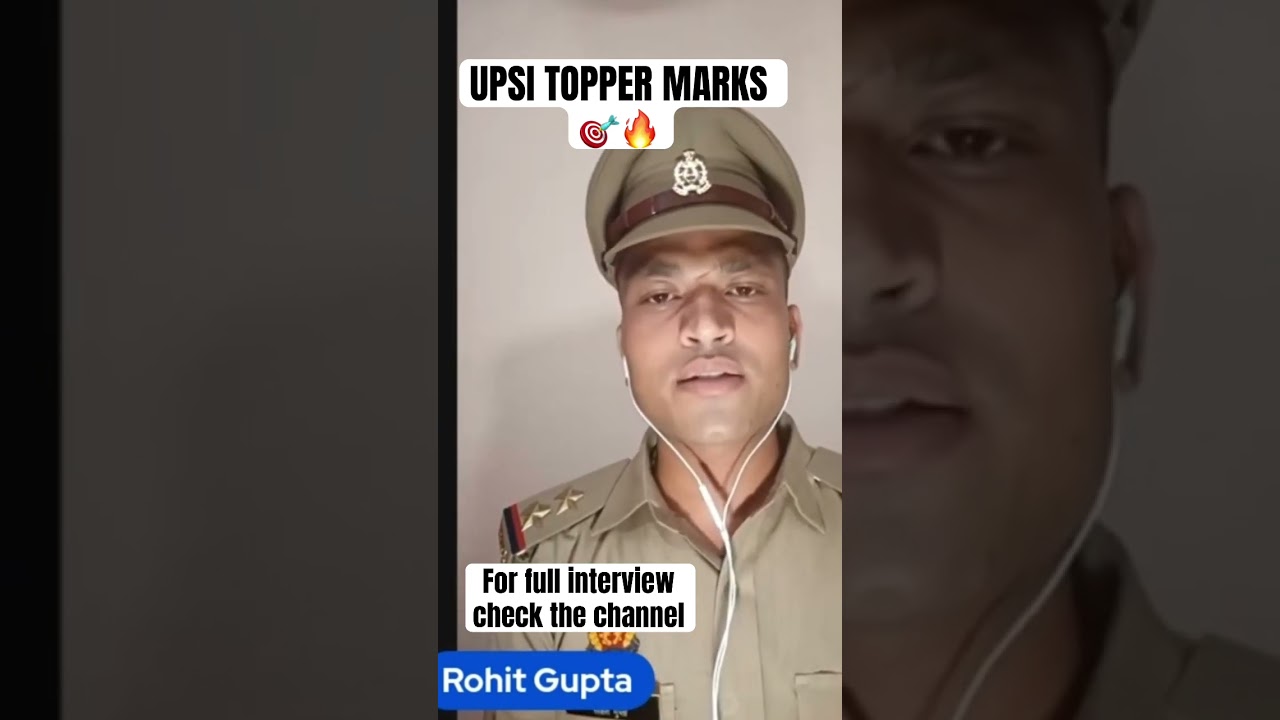 UPSI 2021 TOPPER MARKS 🎯🔥| 2022 topper marks