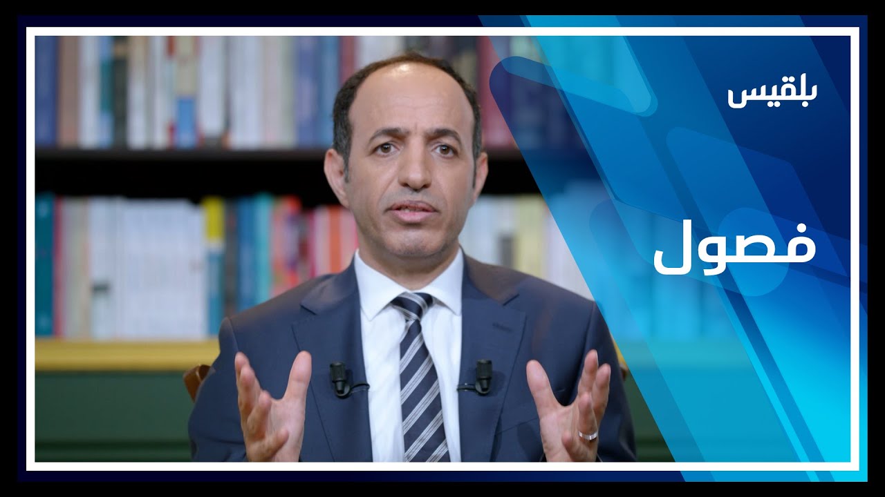 فصول | السلفية.. حين يسجن الدين في التاريخ