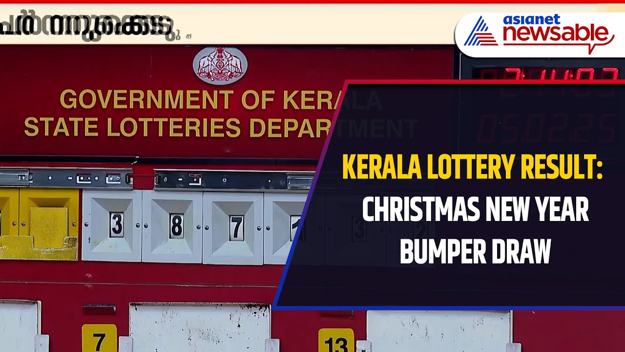Kerala Lottery Result: Check FULL LIST as Christmas New Year Bumper Draw Declared!