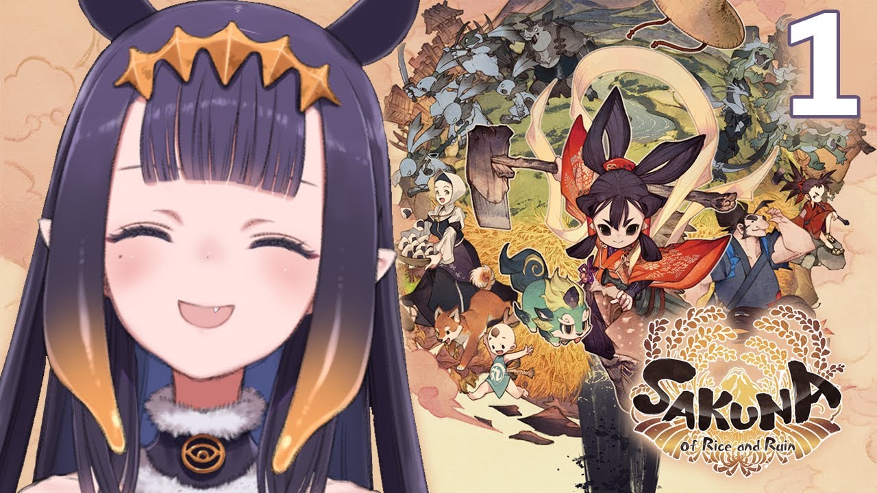 【Sakuna: Of Rice and Ruin】 Rice on Time!