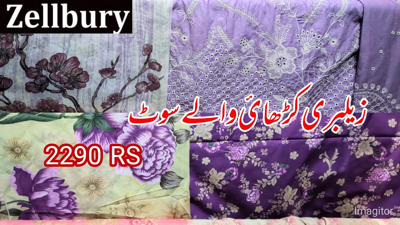 Zellbury Summer Embroidery Collection 2290 RS 🥳❤️ | Zellbury Summer Collection 2025 | Zellbury