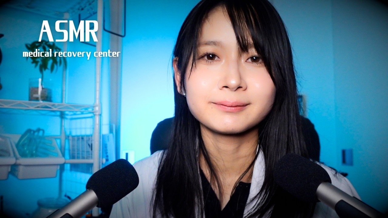 【ASMR】ここは心の回復センター。不安を溶かす囁きと指示に従うワーク（睡眠誘導）