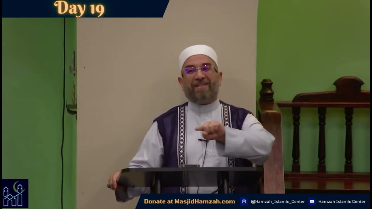 Ramadan Reflection 19 | Ramadan 1447