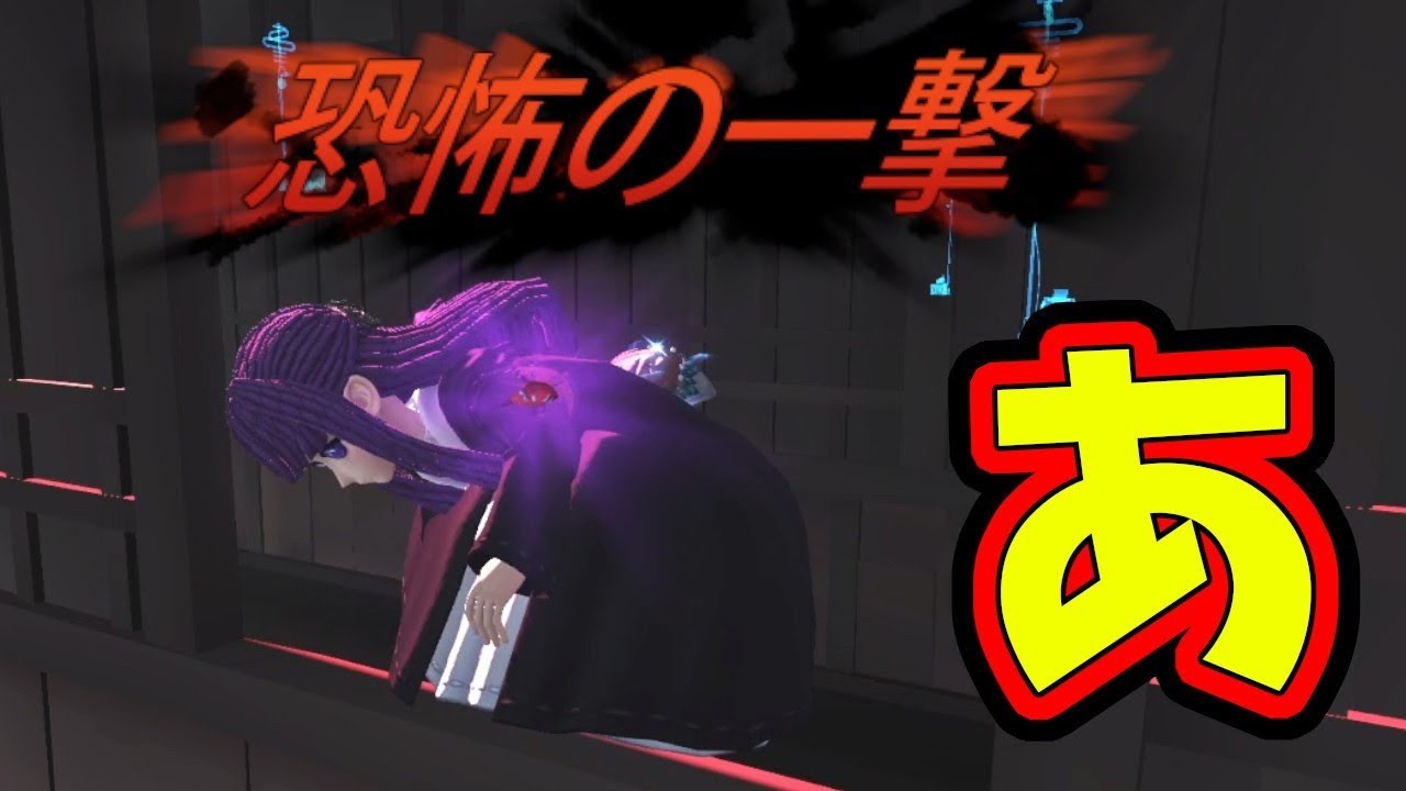 【第五人格】動画化しないでって言われたけどしちゃいまーすｗ【IdentityⅤ】【アイデンティティ5】