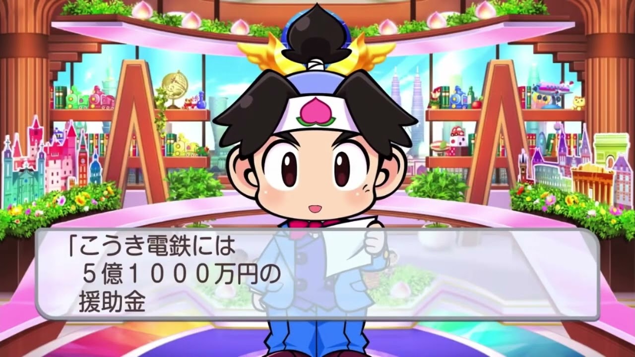 ささぼーチャンネル 名場面集 PartN