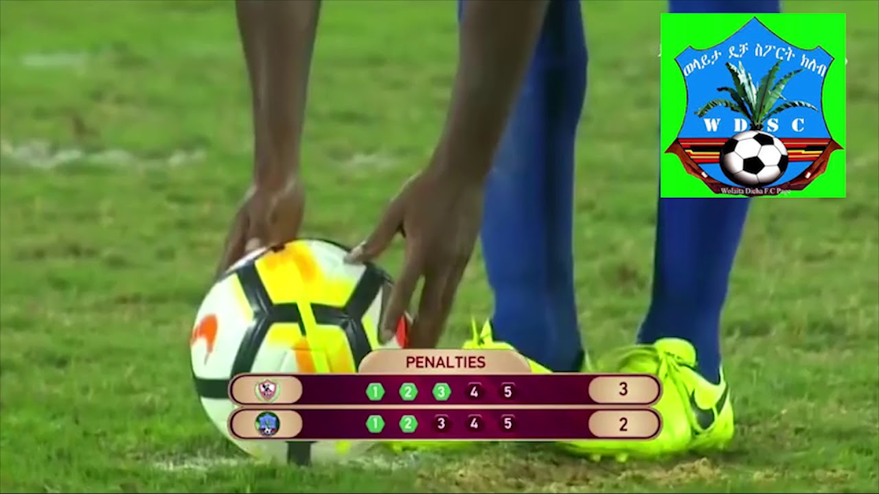 Ethiopia Welayta Dicha