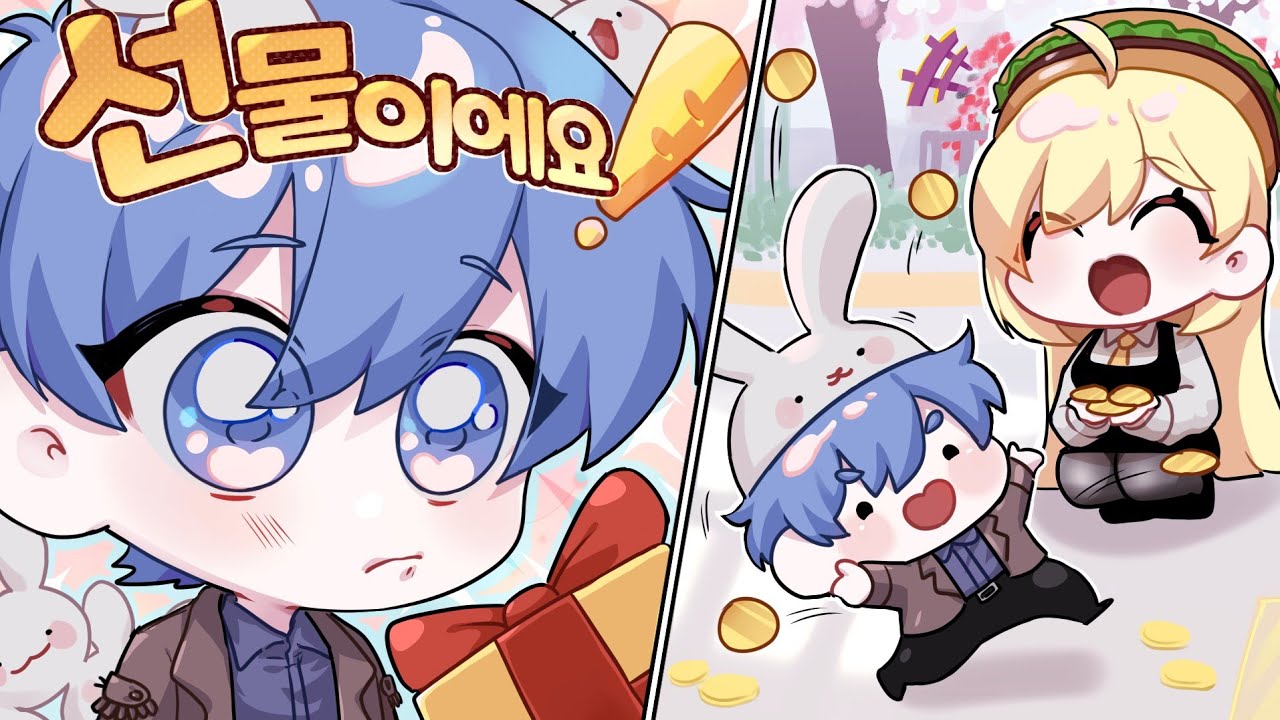 악어의 놀이터2 운영자 시점 하이라이트 5탄!