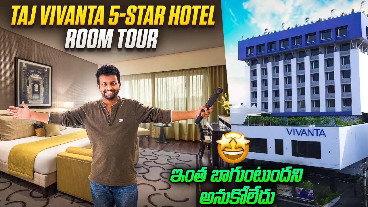 Taj Vivanta 5 Star Hotel Room Tour Vijayawada | The Gateway of India Vijayawada