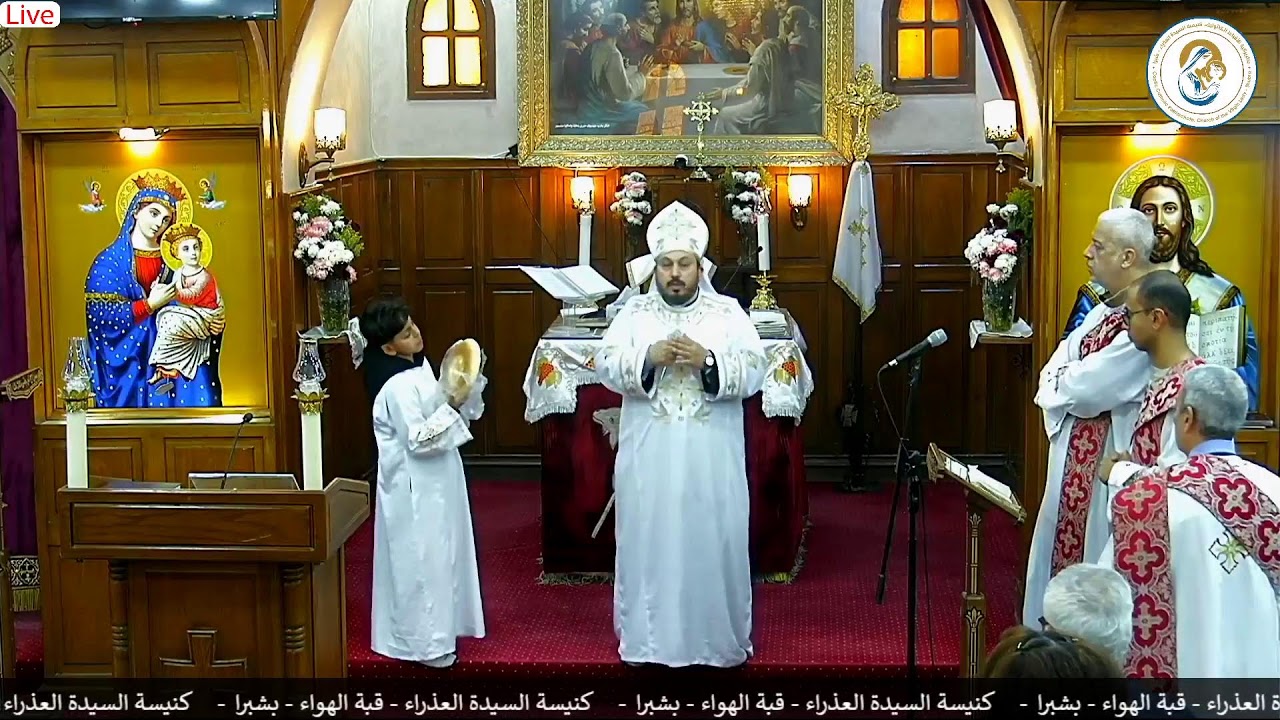 قداس يوم الاحد 3/8/2026