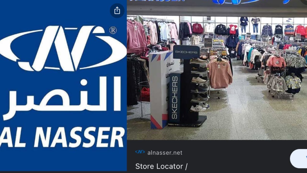 @Gkbteluguvlogs | AL NASSER Shopping  vlog | #kuwait  #alnasser #jahara