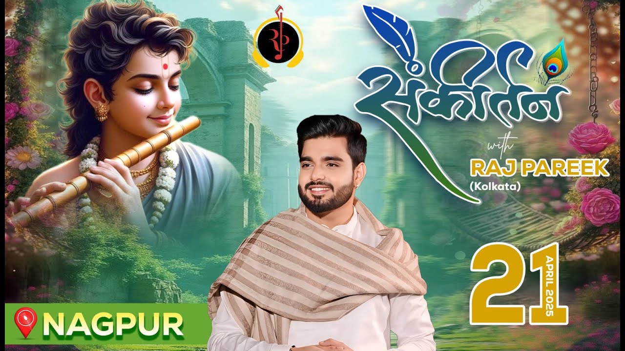 LIVE : Sankirtan with Raj Pareek ll Nagpur