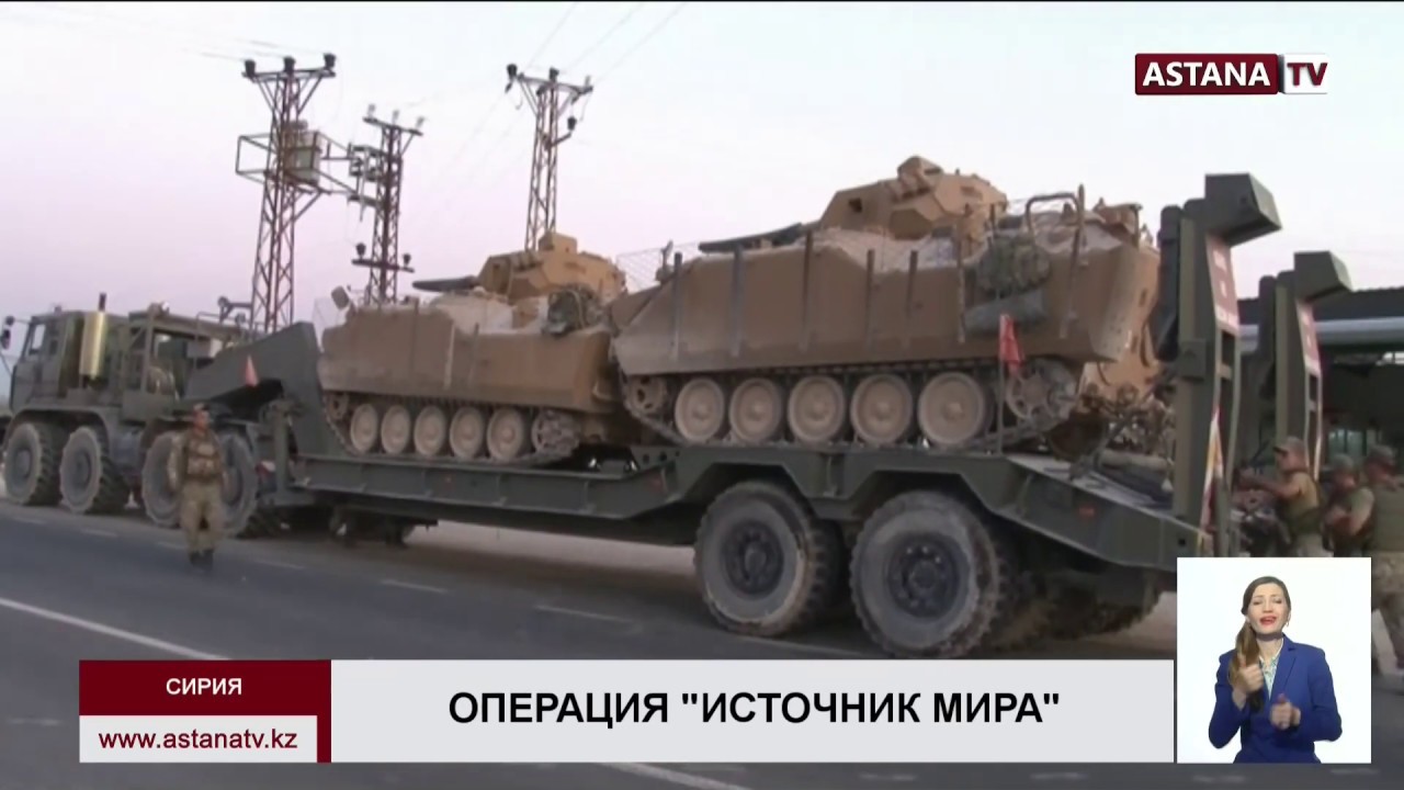 Военная операция против сирийских курдов может возродить ДАИШ