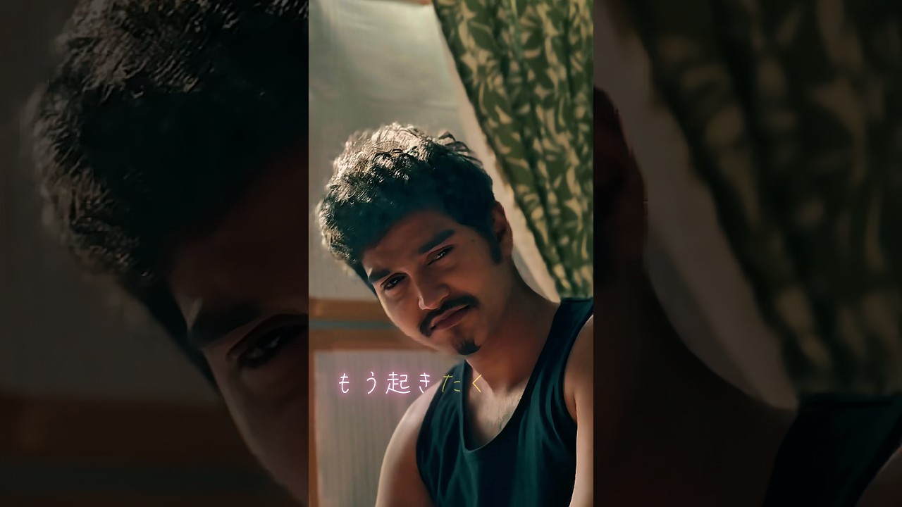 ちょっと待って- Chotto Matte #dance #japanmusic #japan #reggae #srilanka #japanese @TrapCDonkey