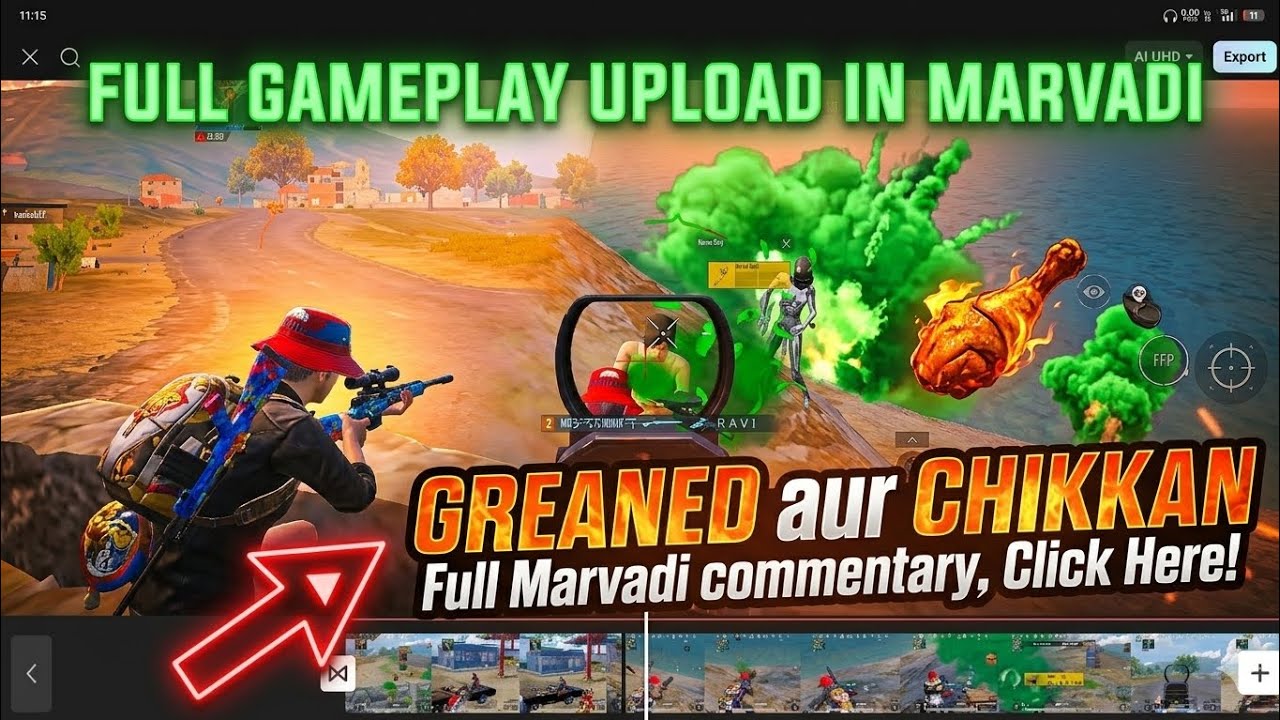 11 Kills Chicken Dinner 😱 | Bhaiya Ke Sath Full Rush Gameplay | Marwadi BGMI