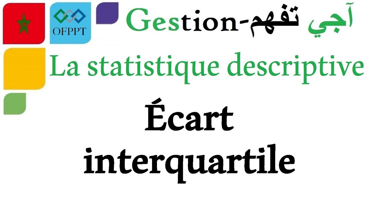 Statistique : Écart interquartile