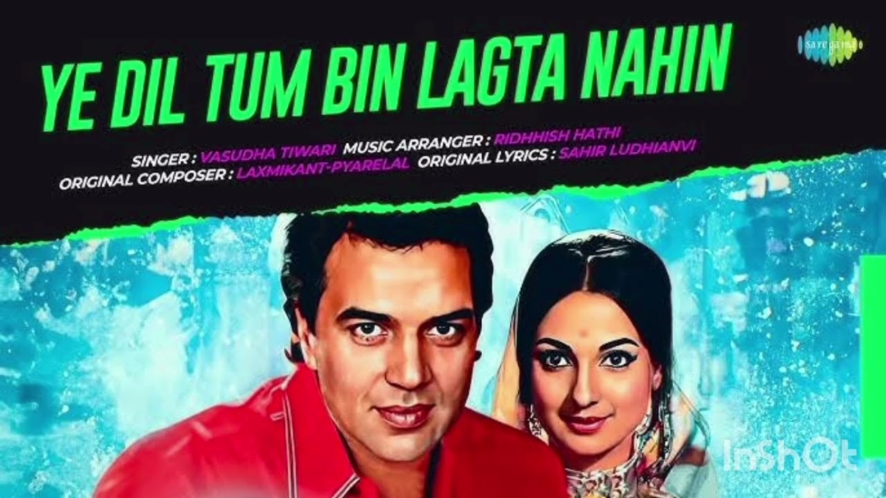 Ye dil tum bin lagta nahin song remake by Dharmendra ji