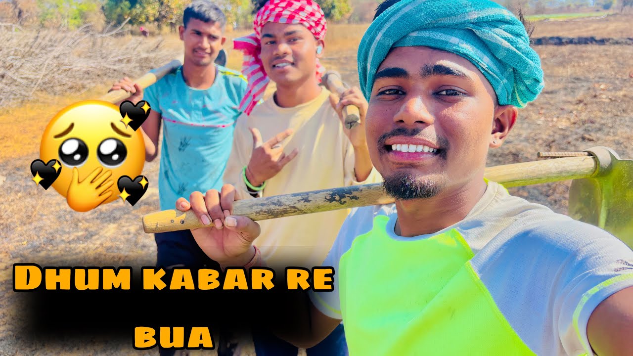 Ajika dhum kabar re bua 