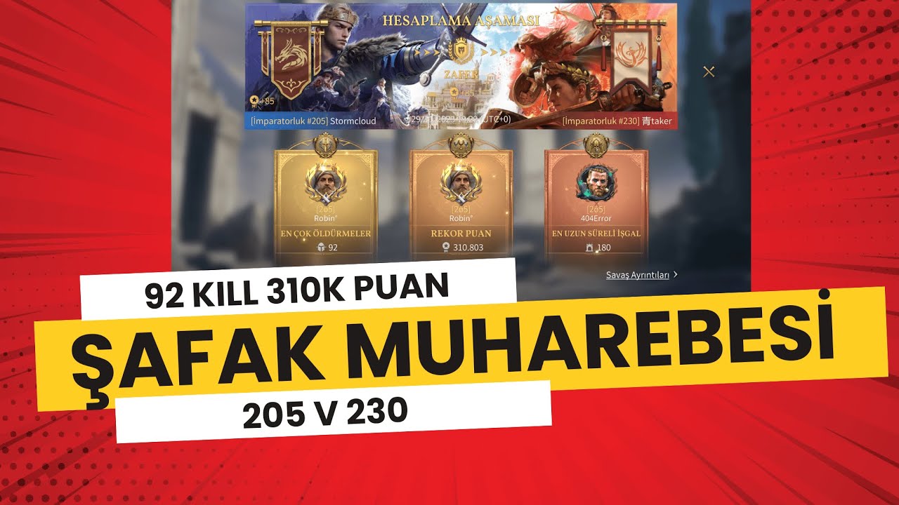 Şafak Muharebesi 205 v 230 | @ageofempiresmobile
