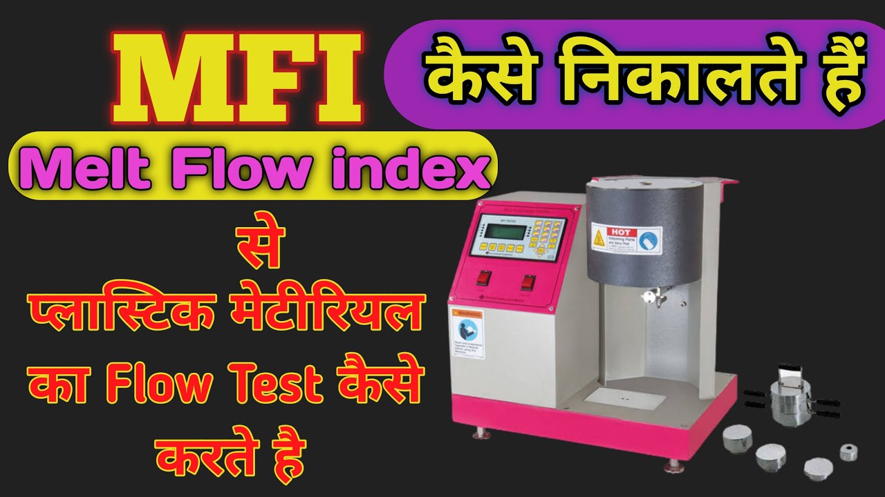 How to use melt flow index machine | melt flow index tester manufacturer | Melt flow index test