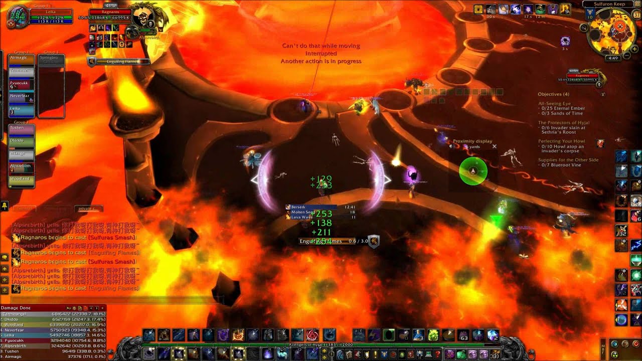 Feichengwurao in Firelands- Ragnaros 10 man