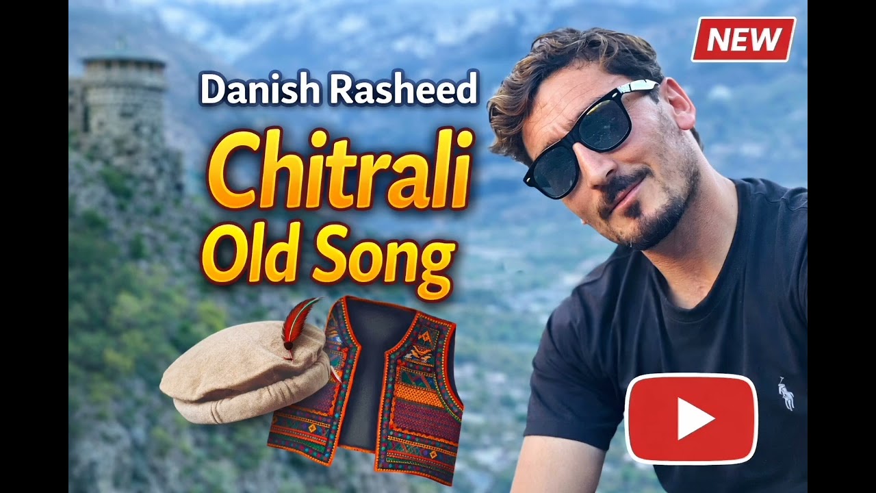 E tamanna sher ma baqi danish rashid new 2026 chitrali program